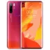 Meiguo X22 Yunzu toàn màn hình siêu mỏng màn hình lớn 6,8 inch màn hình cong vân tay hai thẻ nhớ đầy đủ Netcom - Điện thoại di động