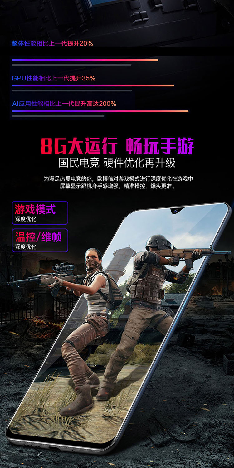 Chính hãng Oujia 2018-S10 Mobile Unicom Telecom Dual SIM Dual Standby Netcom 4G Smartphone Chia màn hình OTG - Điện thoại di động các dòng điện thoại samsung