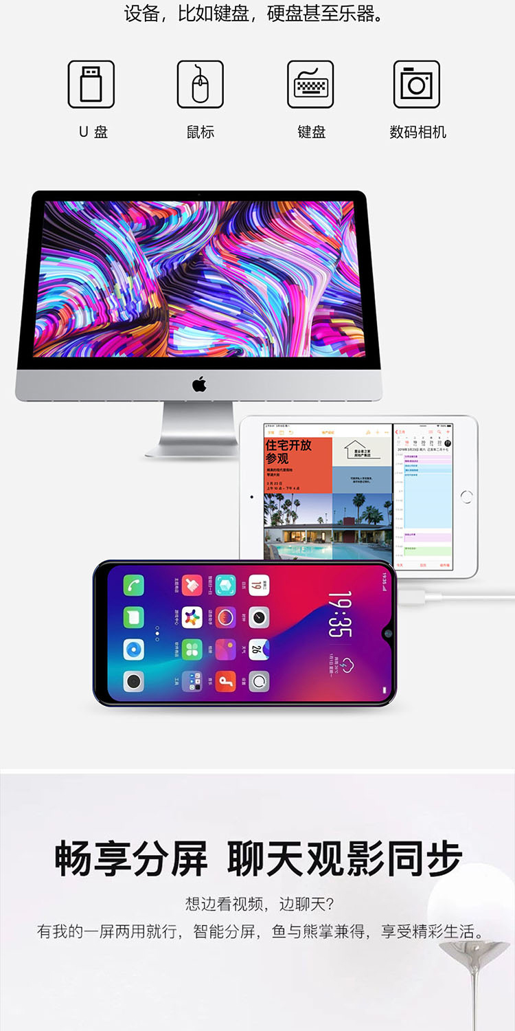 Chính hãng Oujia 2018-S10 Mobile Unicom Telecom Dual SIM Dual Standby Netcom 4G Smartphone Chia màn hình OTG - Điện thoại di động các dòng điện thoại samsung