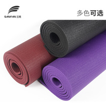 Sanfan natural rubber beginners widened yoga men and women Black Mat Fitness mat three-piece non-slip tuhao yoga mat