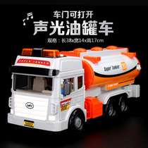 Le Fei oversized sound and light tank truck sprinkler simulation inertial engineering car childrens boy car model toy