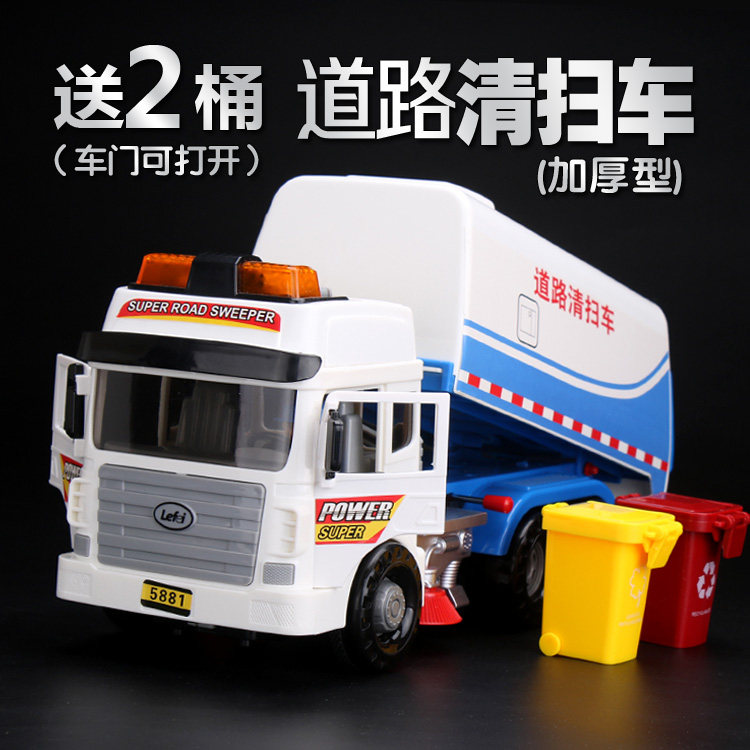 Lefly sound and light road clean sweep sweeping car sanitation garbage inertia engineering car boy big number children model toys