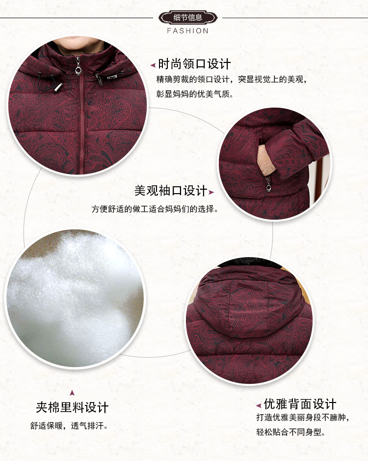 Ông già mùa đông xuống áo bà mẹ mặc áo khoác cotton cộng với nhung dày 60-70-80 tuổi Quần áo phụ nữ trung niên áo khoác trung niên nữ