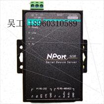 Mosha MOXA NPort5230 (NP5230) 2 mouths RS422 485 transport machine New to goods RFQ
