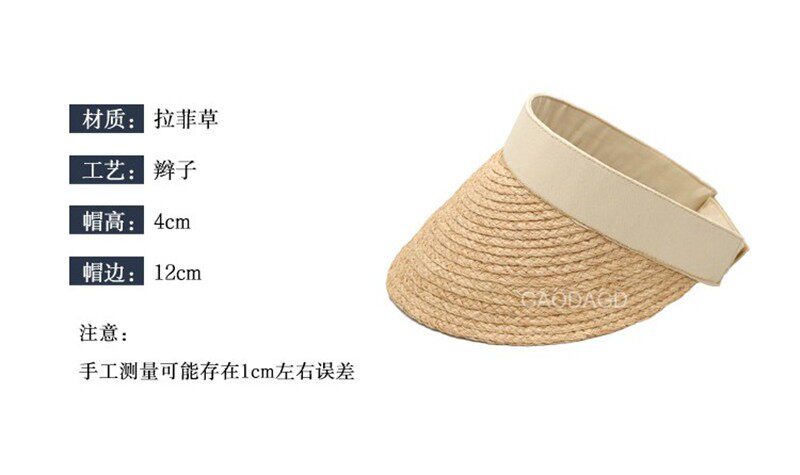 Спортивная дорожная шапка для выхода на улицу, кепка, защита от солнца      