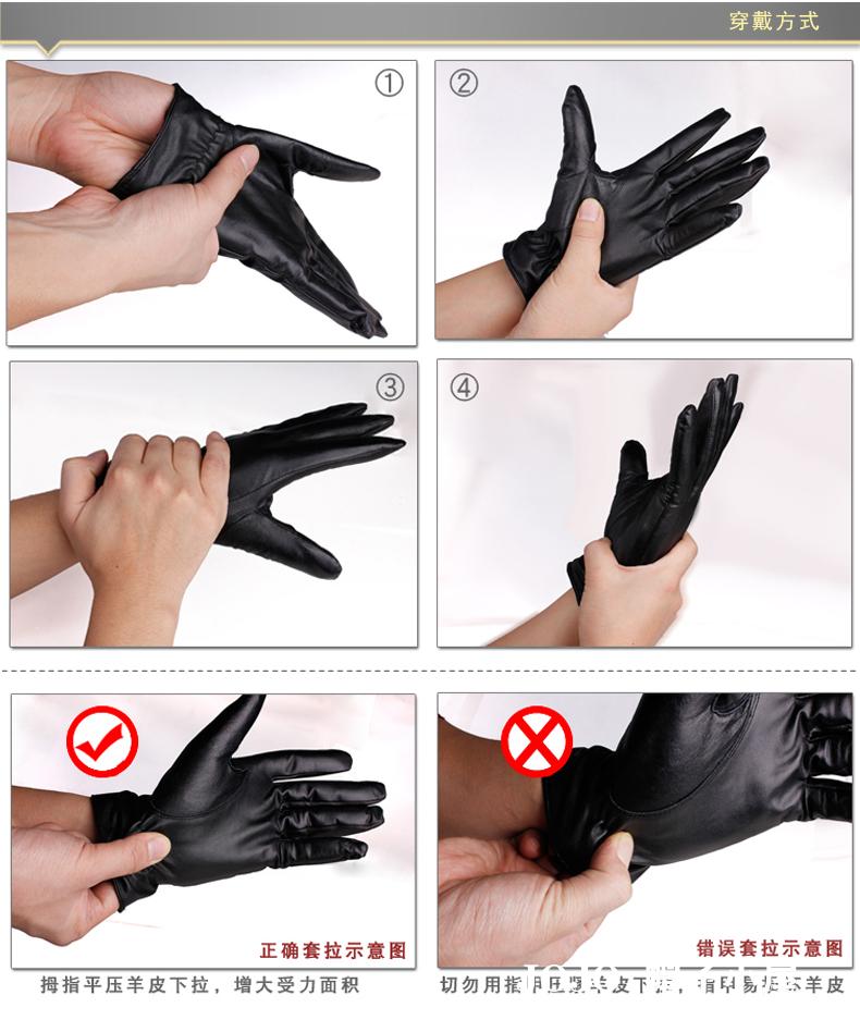 Gants pour homme en peau de mouton - Ref 2782521 Image 14