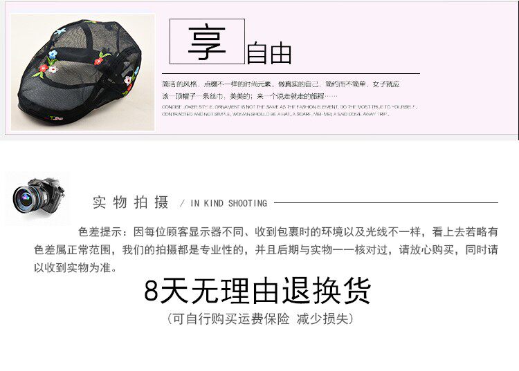 товар из китая 宇莹新品鸭舌帽 薄款透气夏季女帽 青中年优雅女士帽子休闲时尚潮