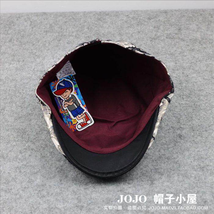 Золотой берет, летняя кепка, 2016 года      