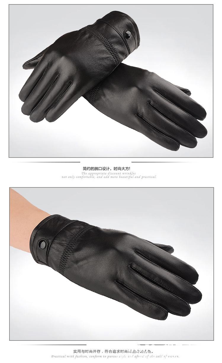 Gants pour homme en peau de mouton - Ref 2782521 Image 3