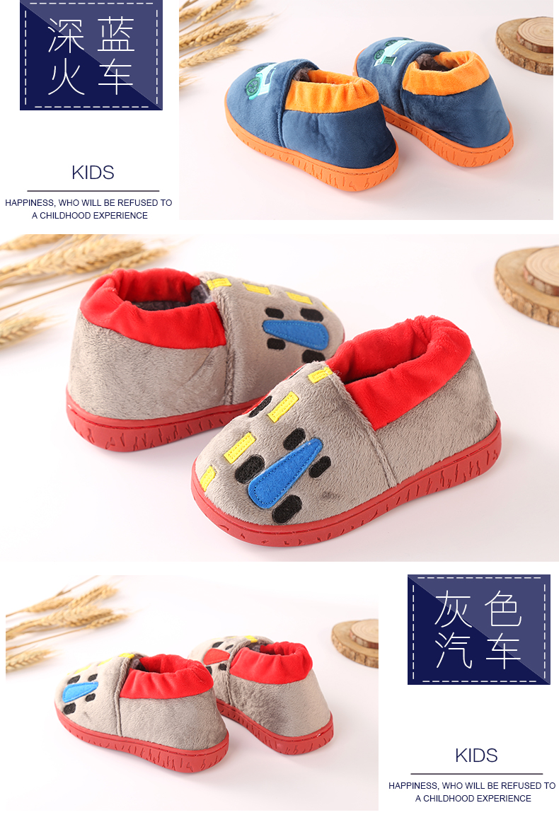 Chaussons enfants en coton - semelle caoutchouc - Ref 1005911 Image 23