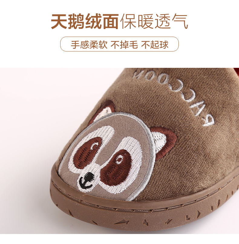Chaussons enfants en coton - semelle caoutchouc - Ref 1005911 Image 10