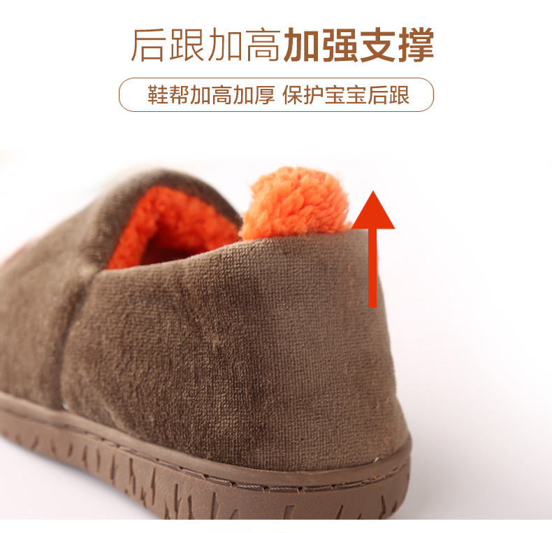 Chaussons enfants en coton - semelle caoutchouc - Ref 1005911 Image 11