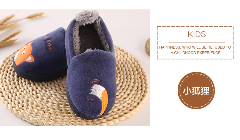Chaussons enfants en coton - semelle caoutchouc - Ref 1005911 Image 17