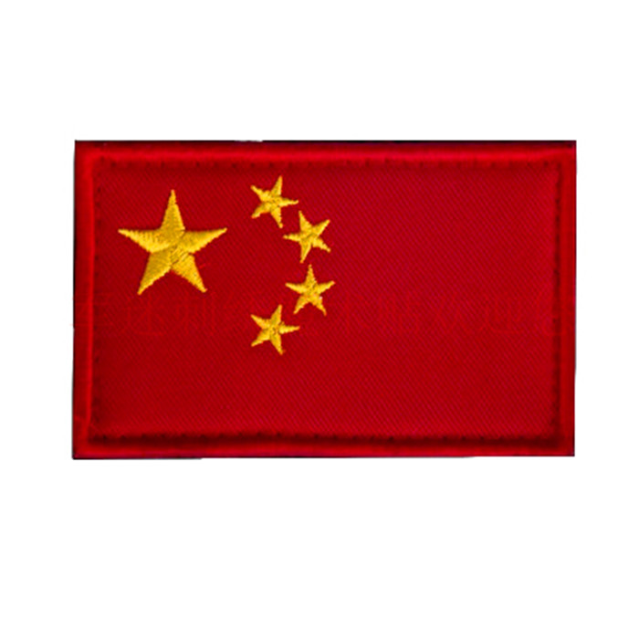 Cloth bottom new Chinese embroidery Velcro five-star flag armband army fans backpack sticker badge badge clothing stickers can be customized