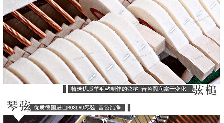 Đinh Đinh Qinqin Bắc Kinh Thượng Hải Thiên Tân Hàng Châu Cho thuê đàn piano thẳng mới cho thuê đàn piano Xinghai XU-123C - dương cầm piano pc