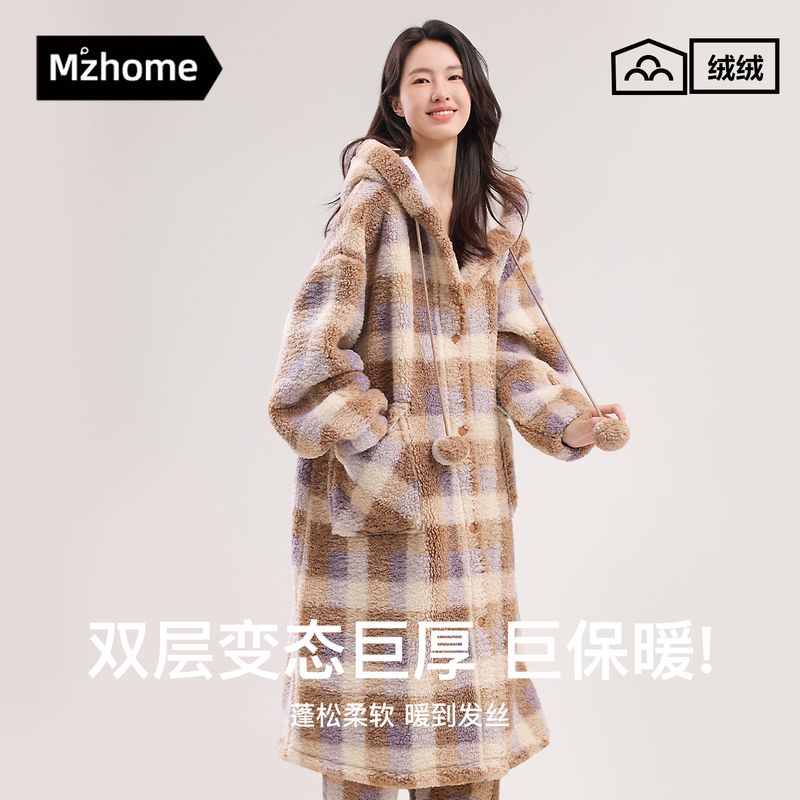 Extra Thick! Women's Winter Coral Fleece Hooded Plaid Autumn and Winter Style Home Wear, Extended Length Bathrobe Pajamas Extra Thick! Women's Winter Coral Fleece Hooded Plaid Autumn and Winter Style Home Wear, Extended Length Bathrobe Pajamas