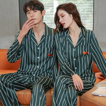 Couple sleepwear male ice silk spring autumn long sleeves Summer Silk Home clothes Two sets big code light lavish and slim suit women