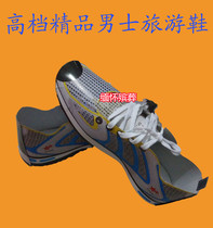 (Handmade paper shoes) Sacrificial Supplies Premium Paper Clothes Direct Sales Free Packing Box for Purchases Over 100 Yuan