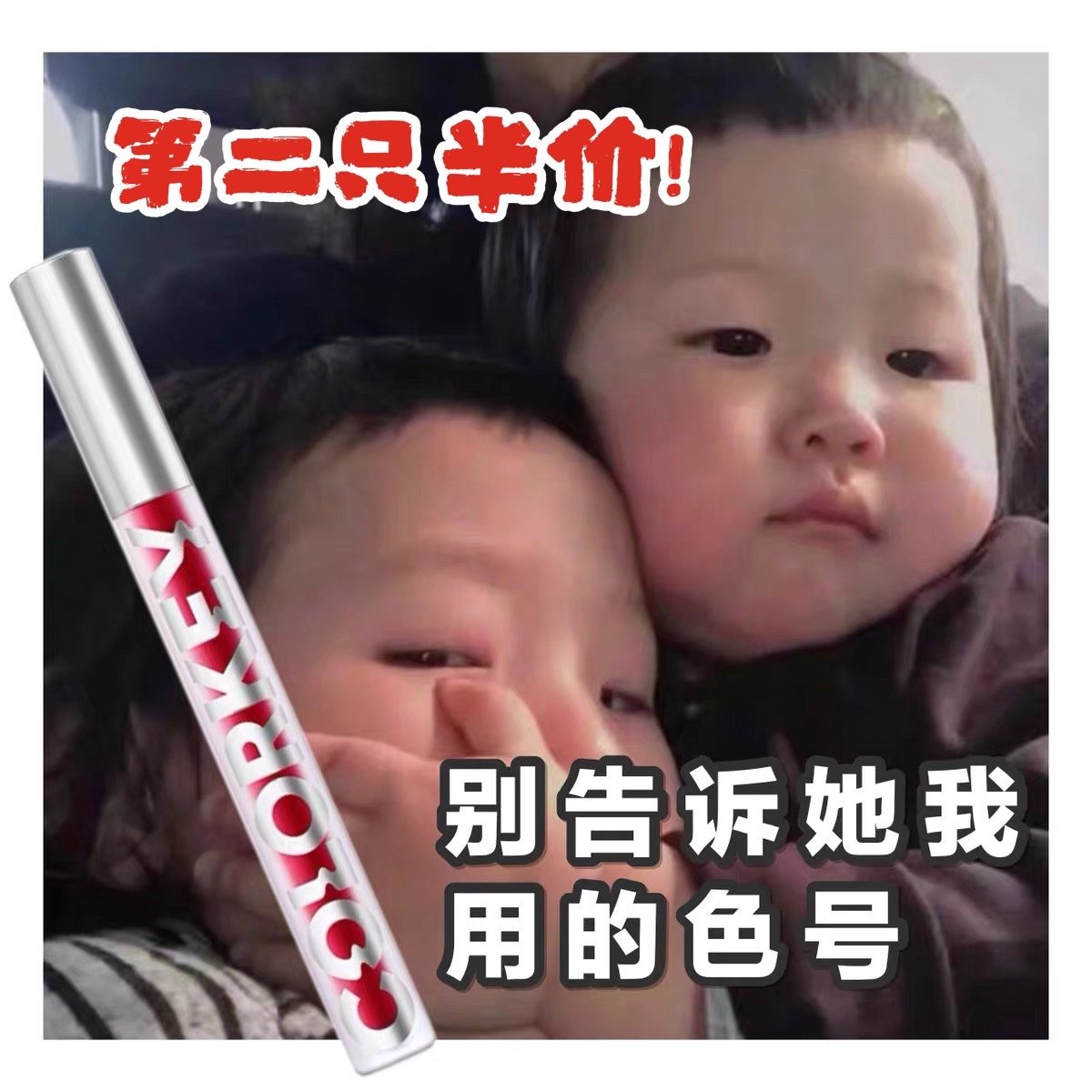 colorkey Koraki Air Lip Glaze Velvet Matte Fog Lip Gloss Lasting White Affordable Students