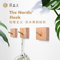 Creative hook strong adhesive hook solid wood copper load-bearing kitchen wall door non-perforated hanger coat hook