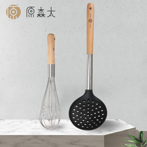 Original Moritas silicone colander filter spoon 304 stainless steel egg beater anti-scalding wooden handle household kitchen does not hurt pot