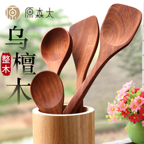 Hara Moritaki shovel spatula non-stick pan special household cooking shovel rice spoon frying spoon soup spoon set kitchenware