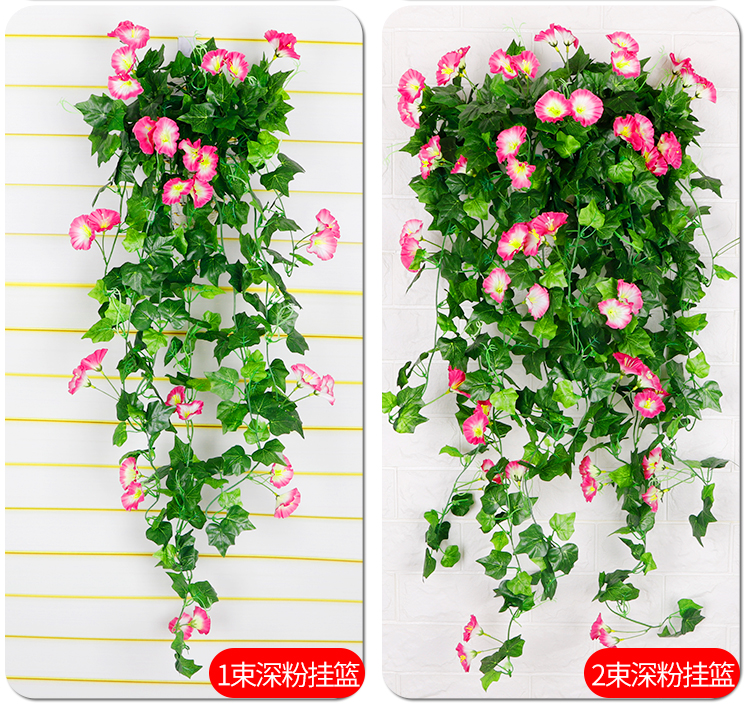 Cây mô phỏng treo tường buổi sáng treo hoa nho treo hoa lan trần giả hoa trang trí ban công treo giỏ trong chậu nhựa dải mặt dây - Hoa nhân tạo / Cây / Trái cây cây giả decor