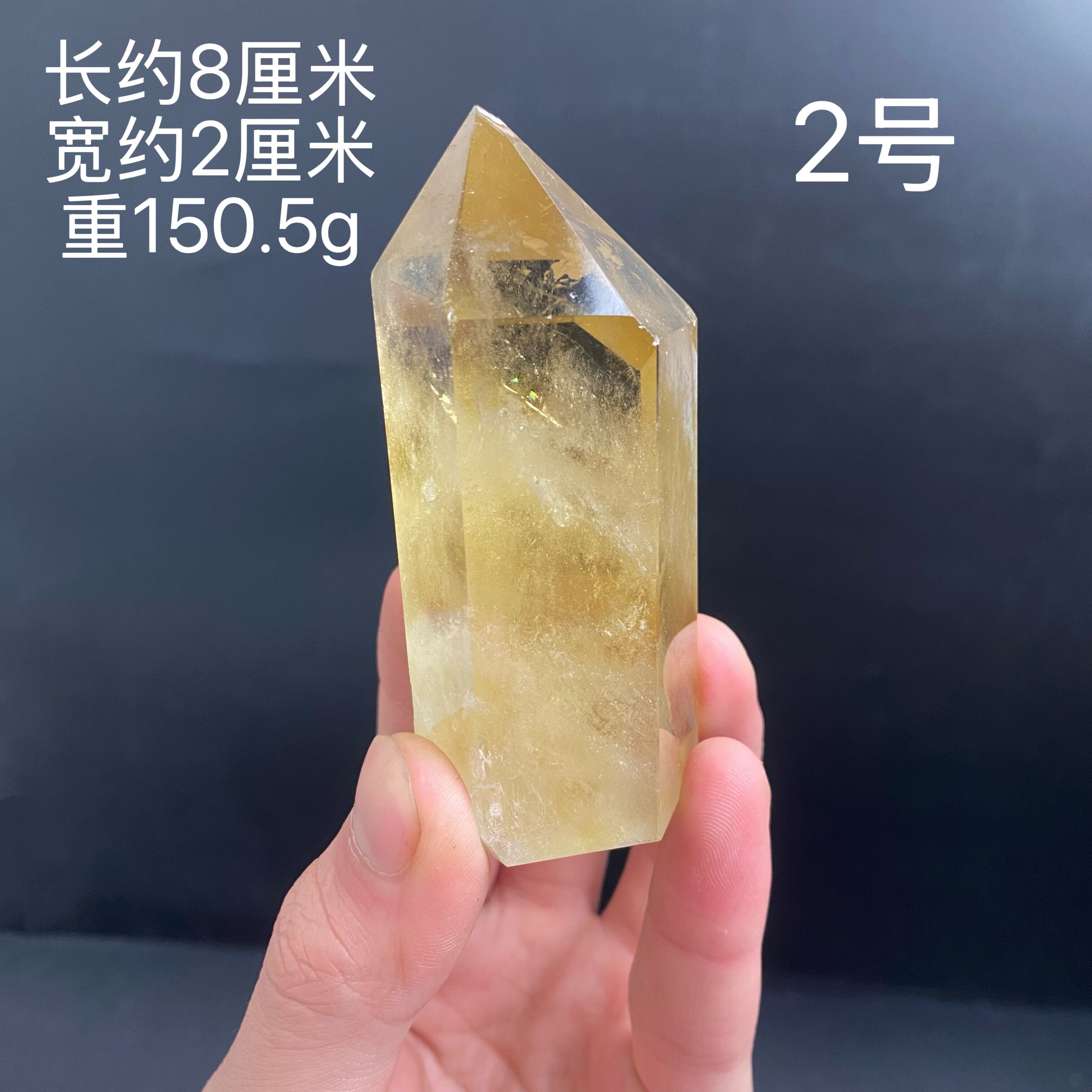 天然巴西黄水晶柱摆件六棱黄水晶原石摆饰高品质黄水晶原石消磁用黄水晶