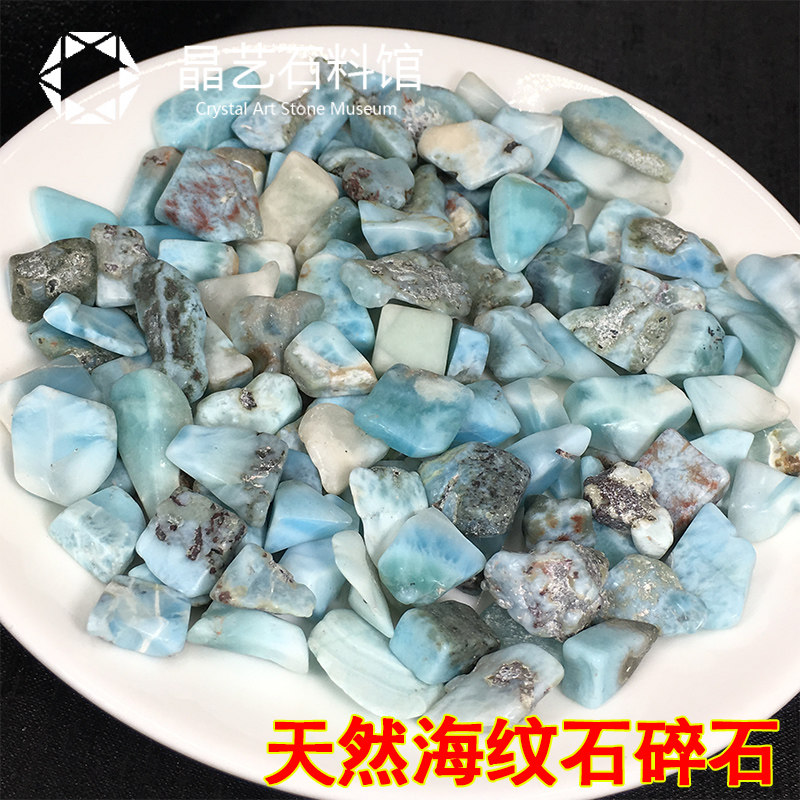 飾石 天然石 水石 盆石 鑑賞石 置物 自然石 飾物紋石 景觀石│紋石園藝家景觀資材