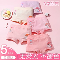 桥 平                ?