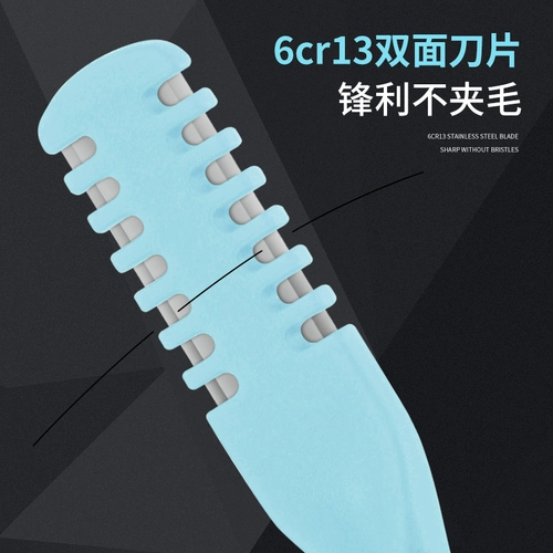 Триммер для волос с носом и бритье ноздри.