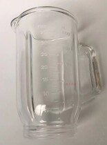 Panasonic MJ W176P MJ M176P Universal MX 151SG1 juicer mixing cup large cup accessories