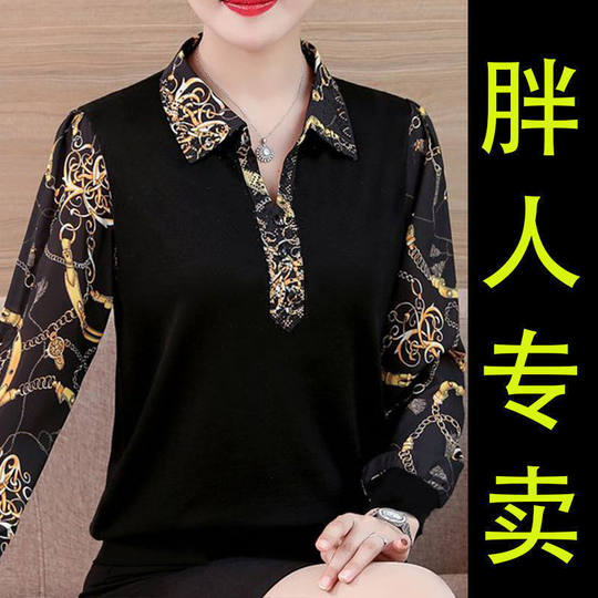 Middle-aged and elderly mothers wear western-style tops women's spring and summer loose bottoming shirts long-sleeved new lapel T-shirt chiffon shirts