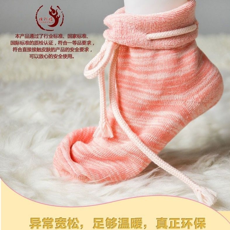 Ankle and Foot Injury Swelling Socks, Post-Fracture Surgery Plaster Socks, Loose Long Warm Protective Foot Covers