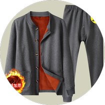 Middle-aged and elderly thermal underwear set mens velvet thickened dads base cardigan cotton coat winter autumn clothing long trousers