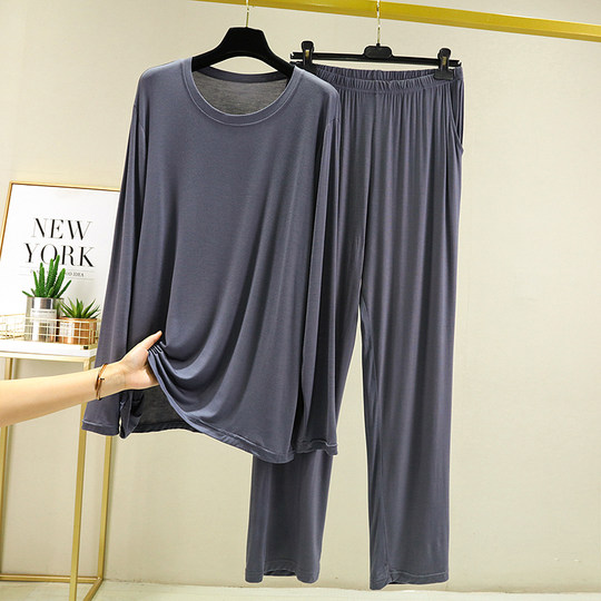 Long-Sleeved Pajamas for Men, Summer Modal Thin Loose Large Size Suit, Air-Conditioned Clothing, Casual Long Pants, Spring and Autumn Home Wear