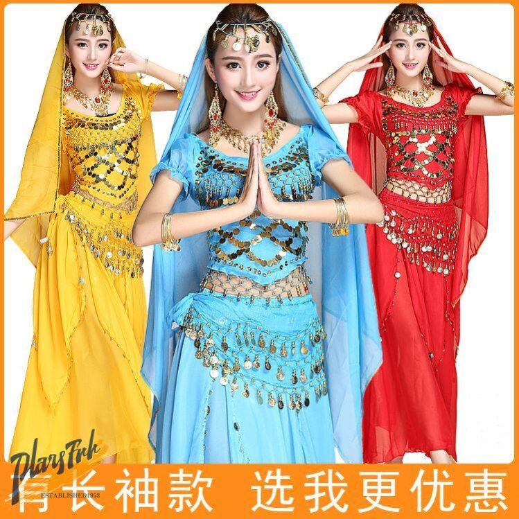 Indian Dance Costumes, Women's Sarees, Belly Dance Performance Outfits, Sexy Xinjiang Dance Costumes, Indian Girl Performance Outfits Set Indian Dance Costumes, Women's Sarees, Belly Dance Performance Outfits, Sexy Xinjiang Dance Costumes, Indian Girl Performance Outfits Set