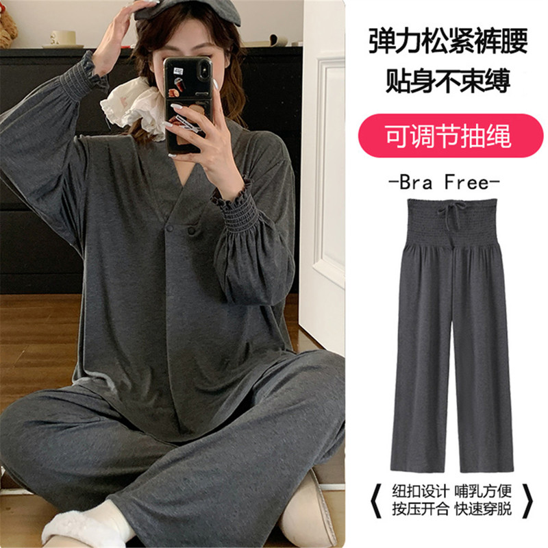 Cool Modal Maternity Pajamas for Spring and Summer, Thin Style for Pre and Postpartum, Non-Tightening on the Belly, Suitable for Spring and Autumn, Nursing Sleepwear for Pregnant Women, Gray Cool Modal Maternity Pajamas for Spring and Summer, Thin Style for Pre and Postpartum, Non-Tightening on the Belly, Suitable for Spring and Autumn, Nursing Sleepwear for Pregnant Women, Gray