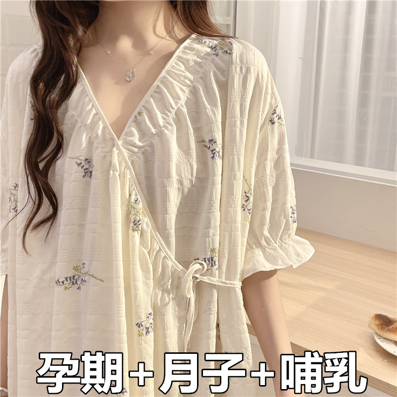 Nursing Nightgown, Pure Cotton, Thin Summer Style, Maternity Sleepwear, Pregnancy and Postpartum Clothing, Maternity Dress, Home Dress, Yellow Floral Pattern