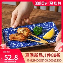 Mino-yaki Japan imported retro Tang grass 8 0-inch square plate dish plate Household Japanese tableware net red sushi plate