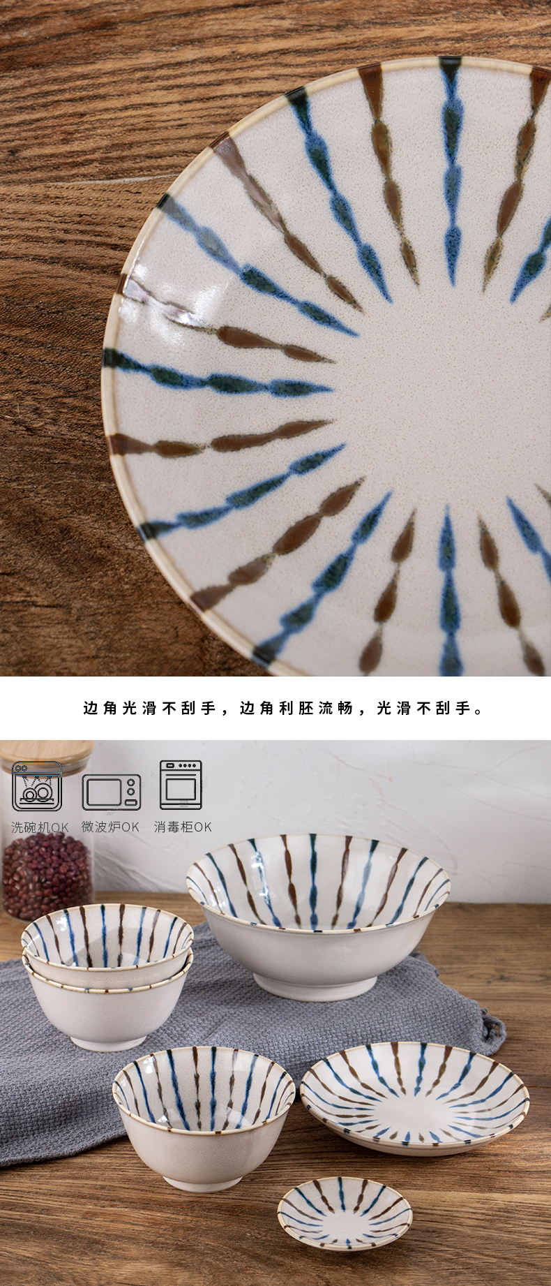 Japanese ten grass to restore ancient ways of imported bowl dish dish outfit to use individual household ceramics tableware creative sushi plate