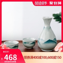 Kutani-yaki Japanese imported celadon with mountain pattern wine set A pot and two glasses gift box Japanese sake wine set