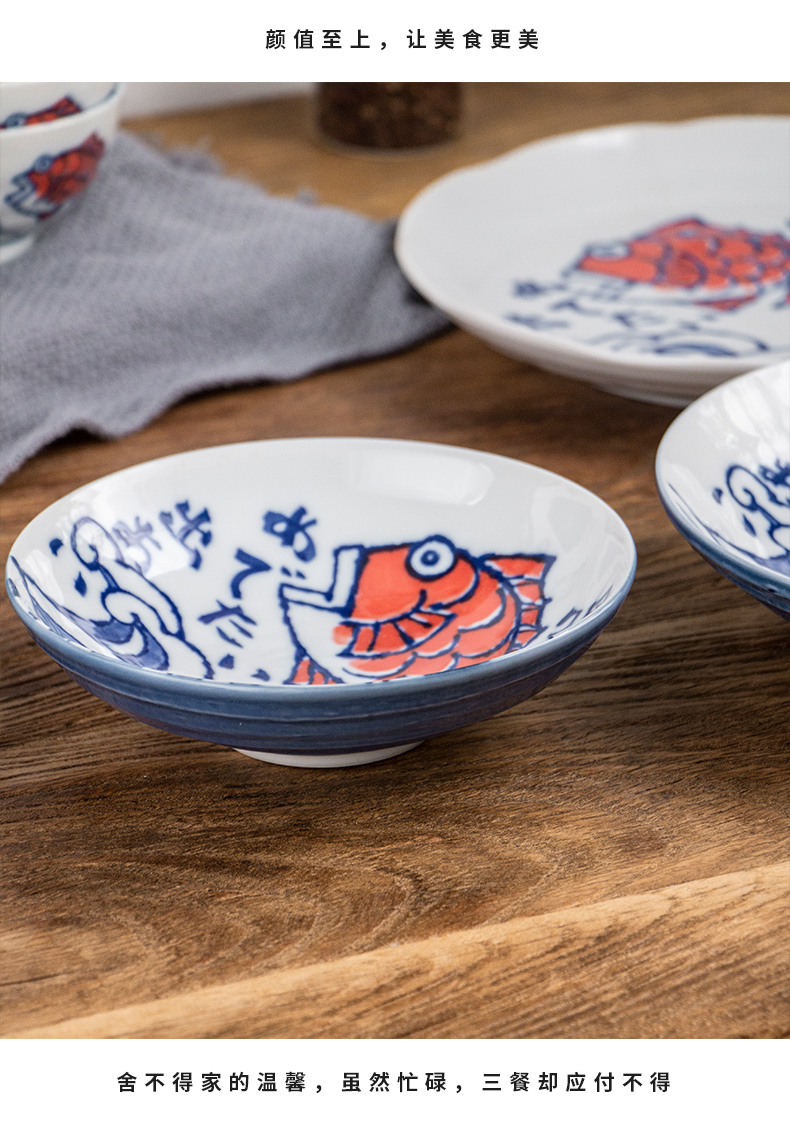 Japan hand - made ceramic painting letter Japanese dishes suit creative dishes 15 first bowl of single microwave special combination