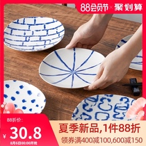 Mino yaki Japanese style creative disc dish plate Household dumpling breakfast plate Steak plate Imported from Japan