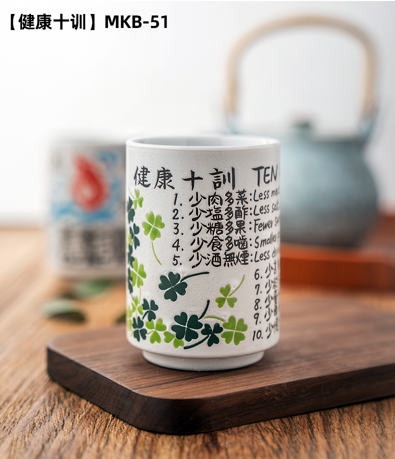 Imported Japanese household creative Japan office afternoon tea mugs ceramic cup contracted water cup "women