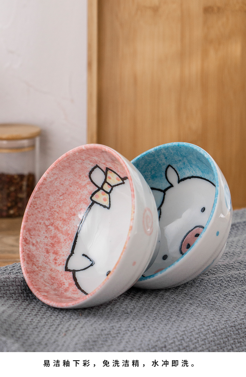 Japanese cartoon creative girl lovely sweethearts bowl to bowl high against iron rice bowls 2 people tableware