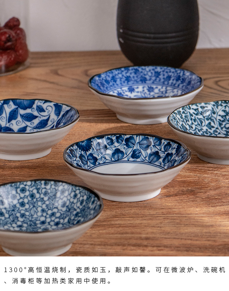 Classic and Japan imports under the glaze color combination of blue and white decorative household individuality creative ceramic bowl dish dish suits for