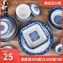 Mino-yaki Korean ceramic tableware Underglaze color rice bowl Household Korean simple ramen bowl Large soup cup flat plate plate