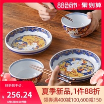 Mino-yaki retro light luxury court style Japan imported handmade ceramic household dinner plate dish plate set