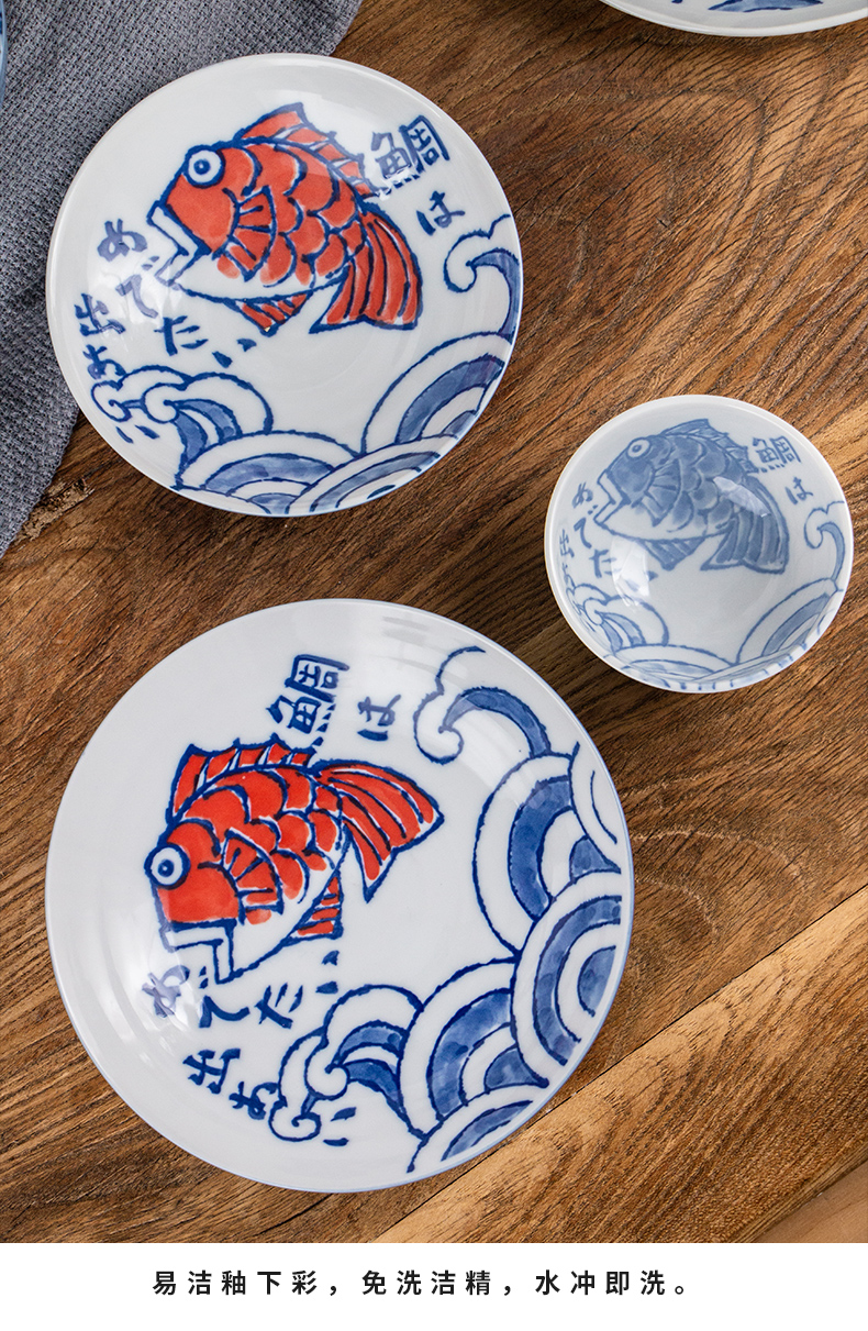 Japan hand - made ceramic painting letter Japanese dishes suit creative dishes 15 first bowl of single microwave special combination